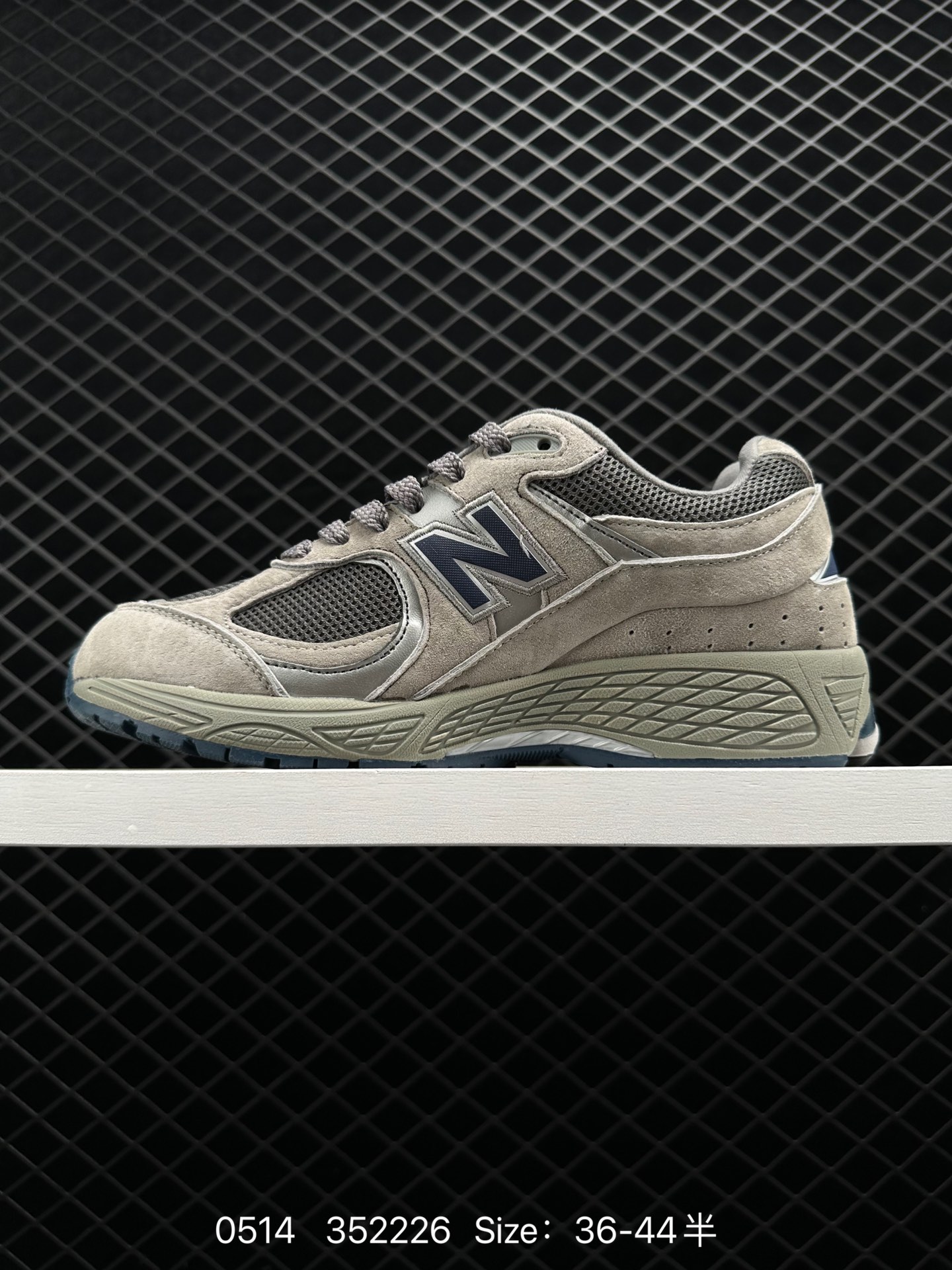 NB New Balance ML2002